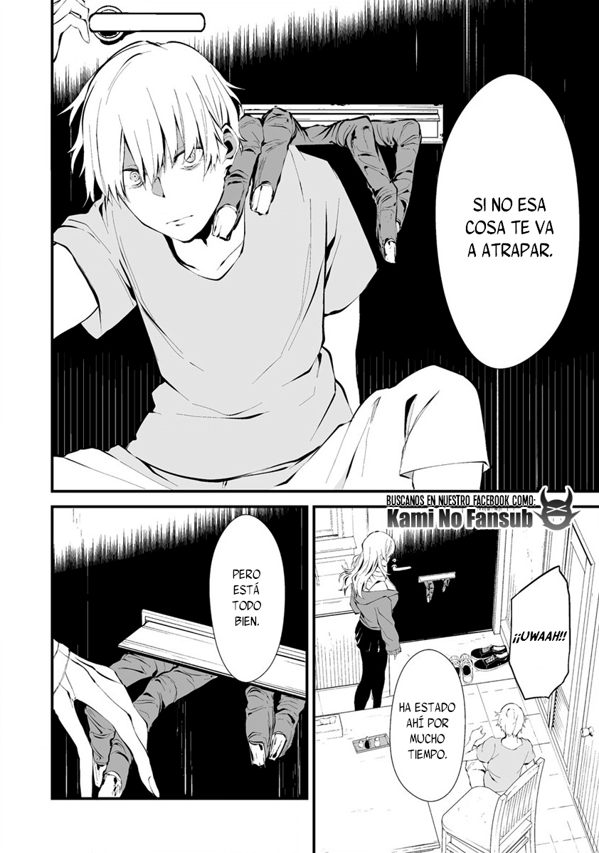 Hachigatsu Kokonoka Boku wa Kimi ni Kuwareru. Vol. 1 Ch. 2 第7页