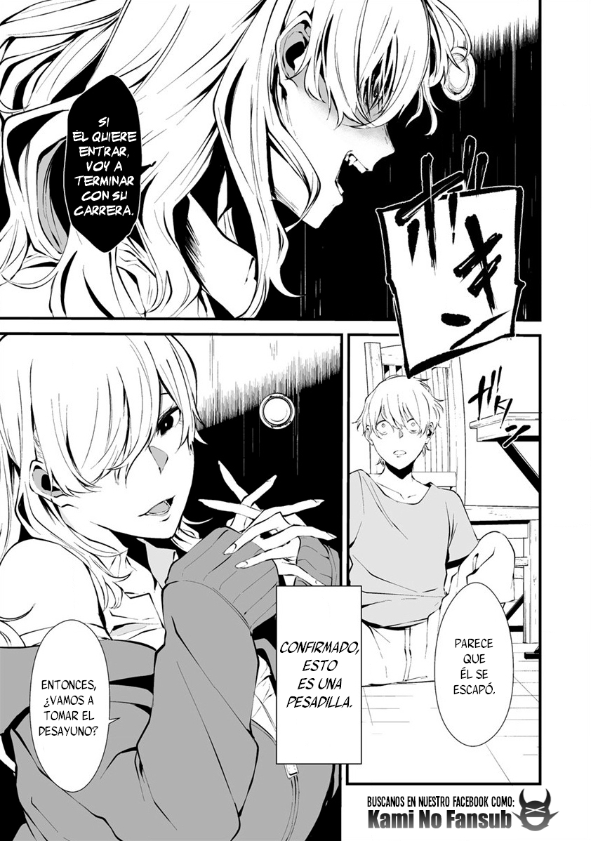 Hachigatsu Kokonoka Boku wa Kimi ni Kuwareru. Vol. 1 Ch. 2 第8页