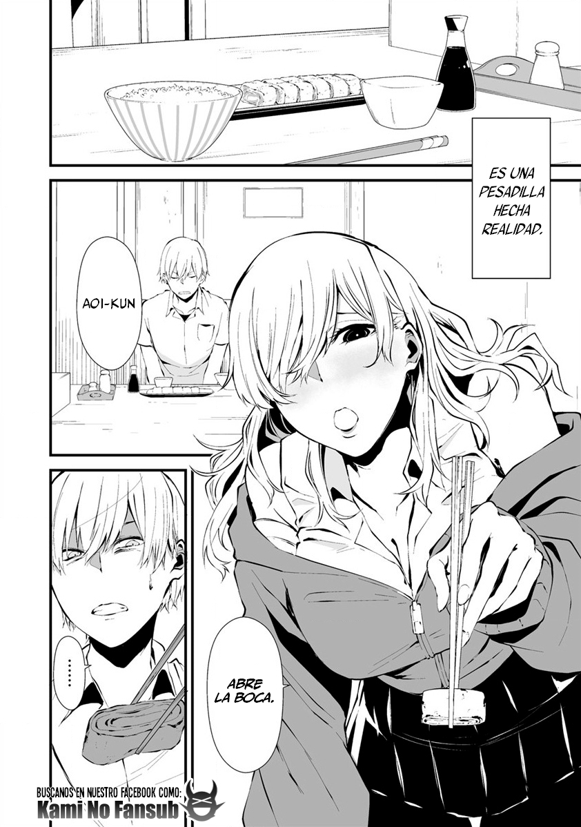 Hachigatsu Kokonoka Boku wa Kimi ni Kuwareru. Vol. 1 Ch. 2 第9页