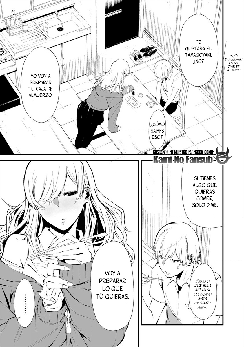 Hachigatsu Kokonoka Boku wa Kimi ni Kuwareru. Vol. 1 Ch. 2 第10页