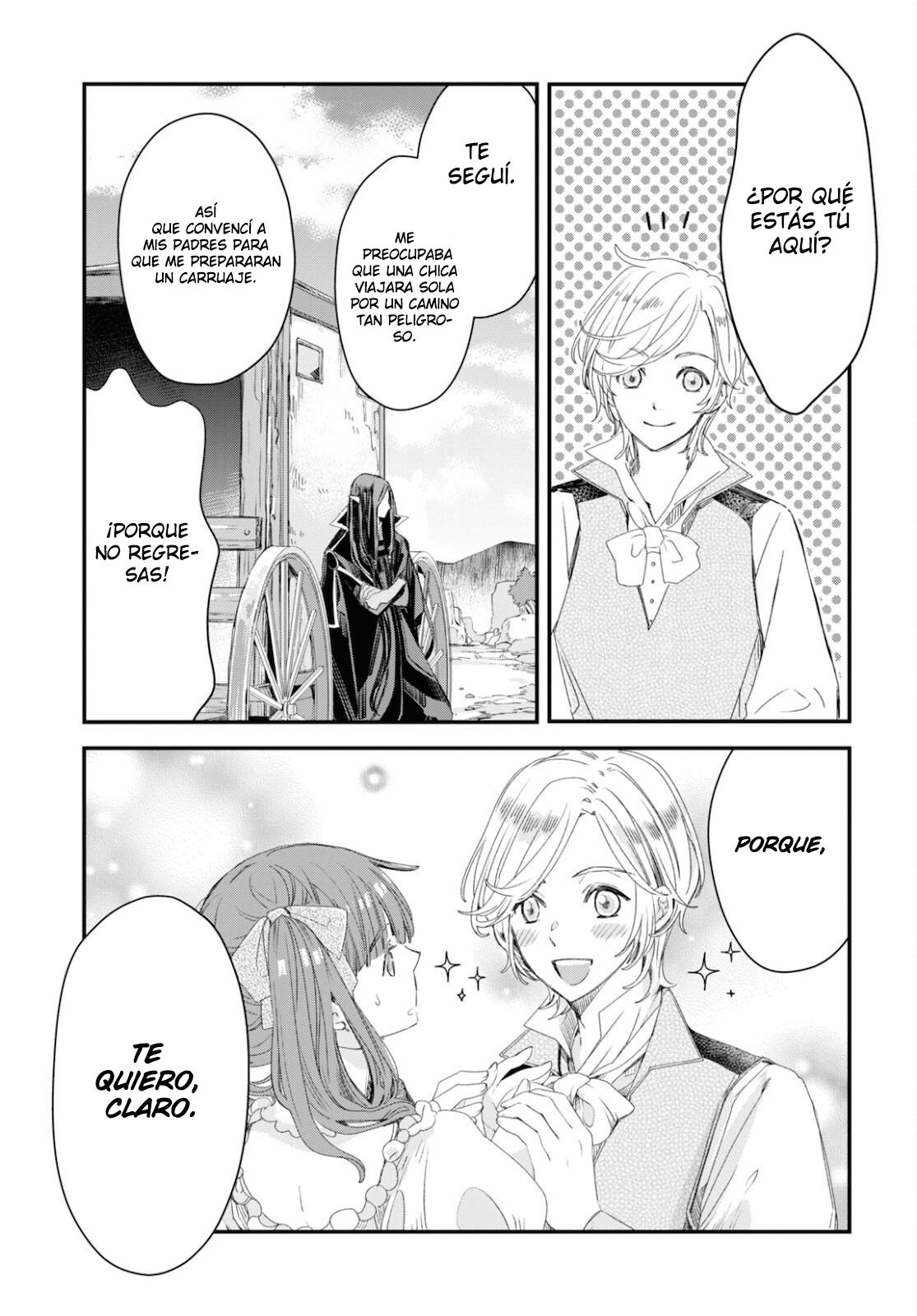 Sugar Apple Fairy Tale El Camino Sangriento  Parte 1 第20页