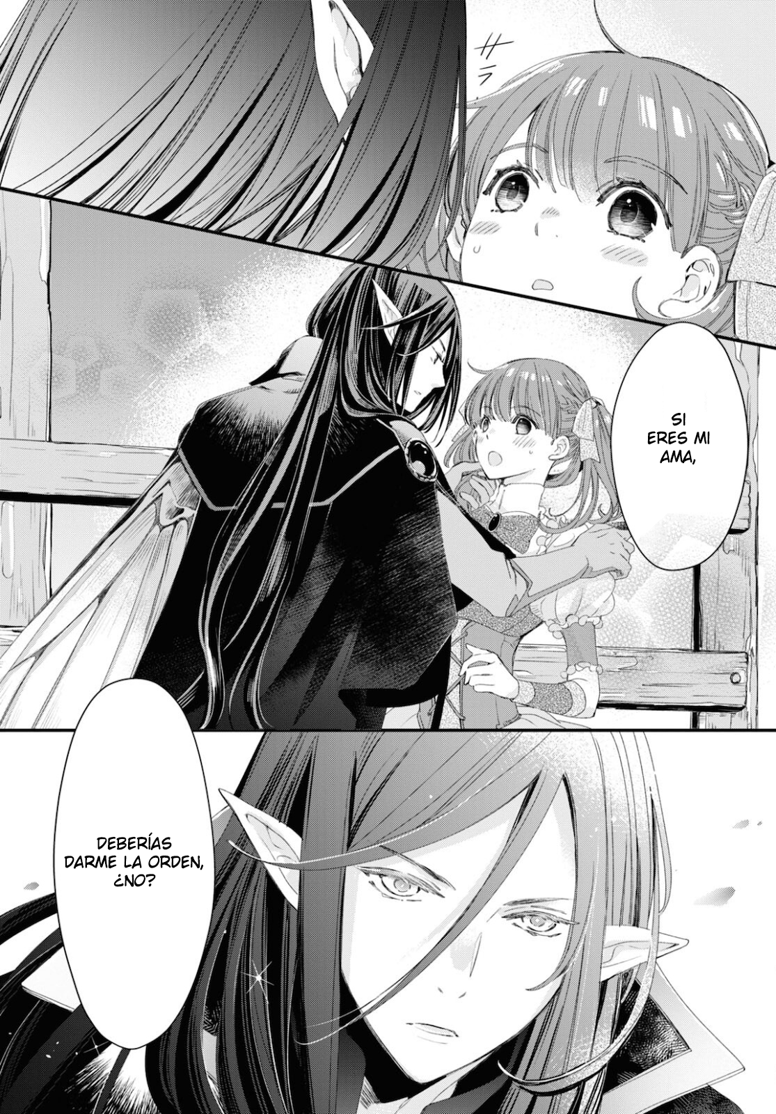 Sugar Apple Fairy Tale El Camino Sangriento  Parte 1 第10页