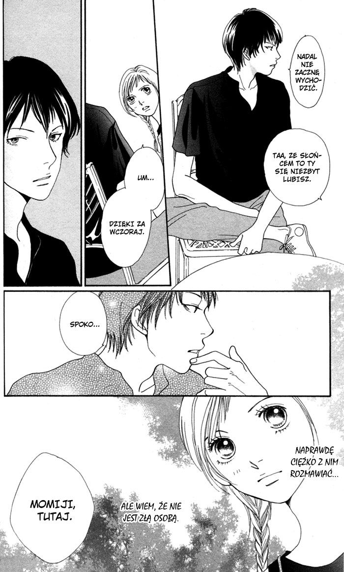 Cat Street Vol. 1 Ch. 4 第11页
