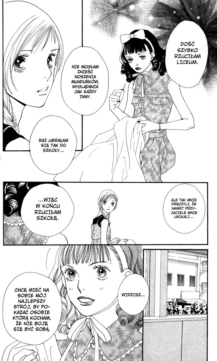 Cat Street Vol. 1 Ch. 4 第19页
