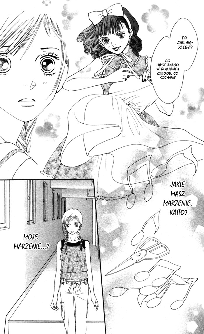 Cat Street Vol. 1 Ch. 4 第20页