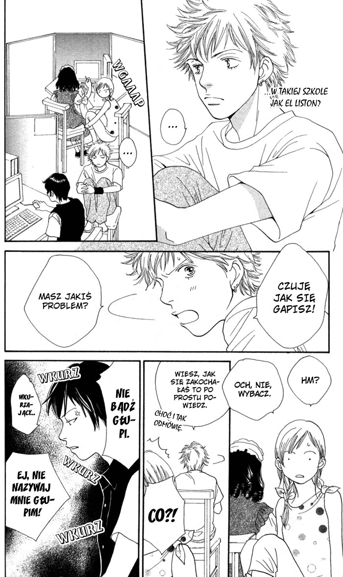 Cat Street Vol. 1 Ch. 4 第29页