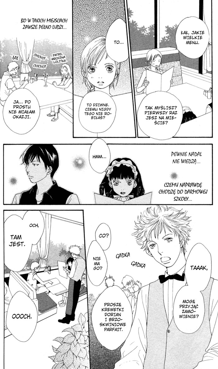 Cat Street Vol. 1 Ch. 4 第31页