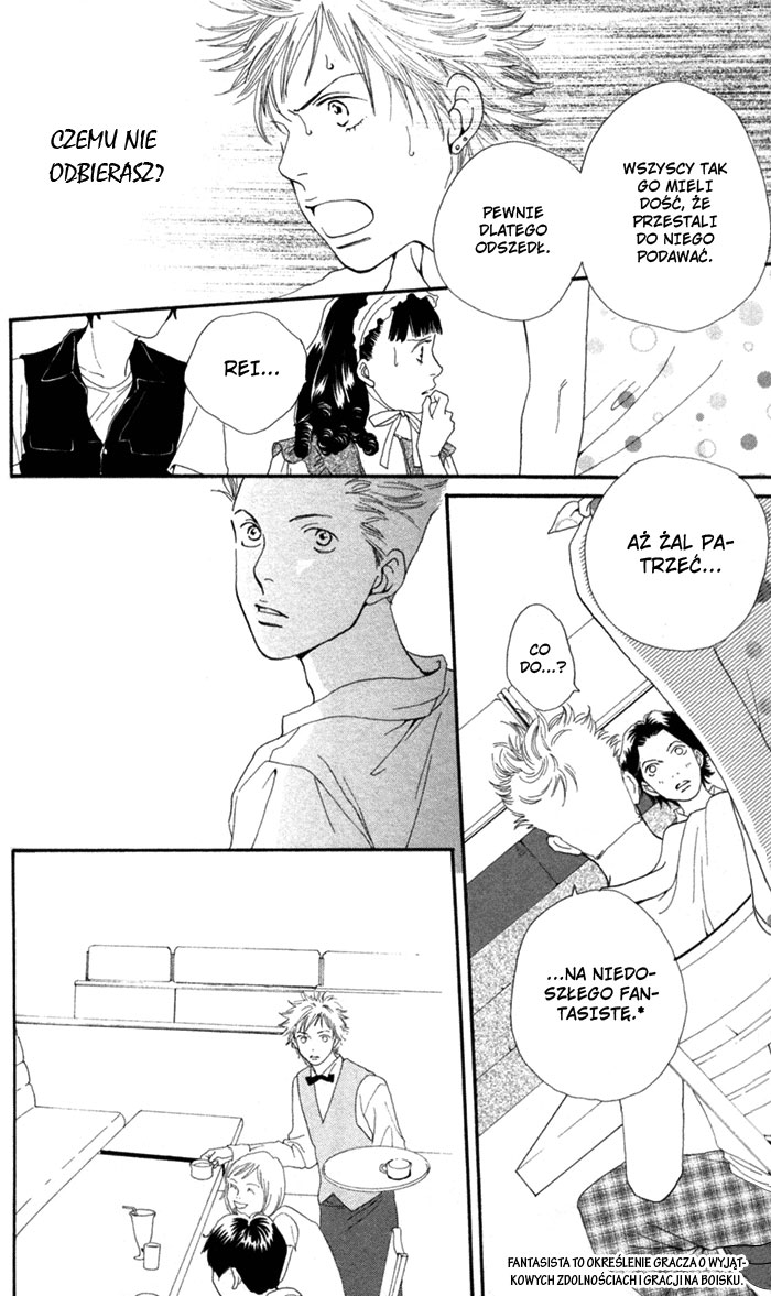 Cat Street Vol. 1 Ch. 4 第35页