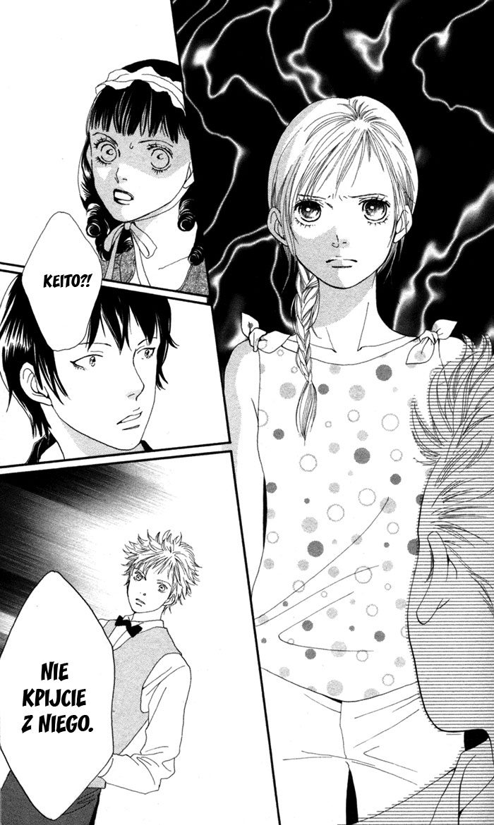 Cat Street Vol. 1 Ch. 4 第36页