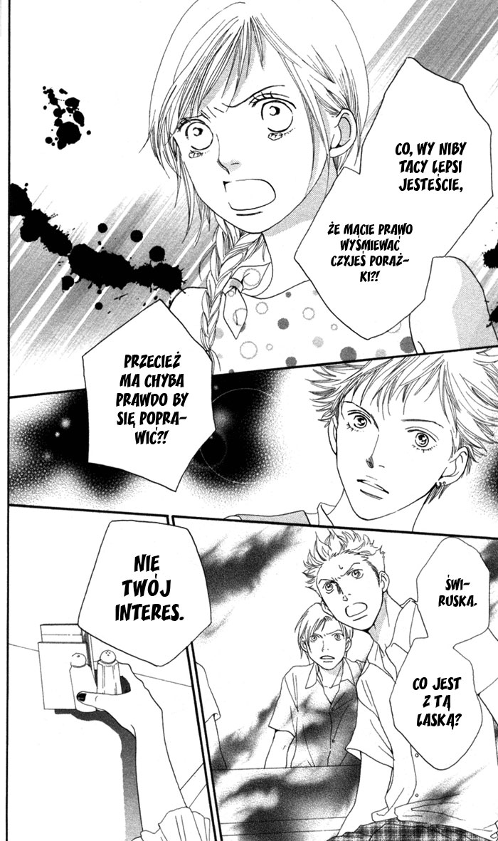 Cat Street Vol. 1 Ch. 4 第37页