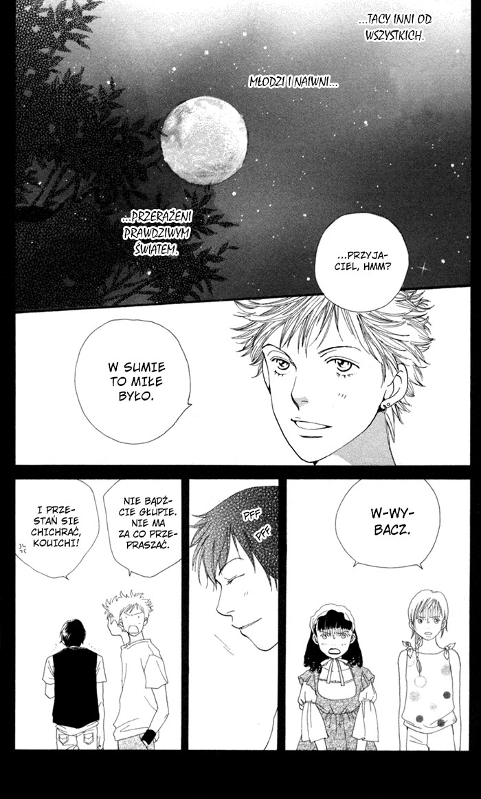 Cat Street Vol. 1 Ch. 4 第39页