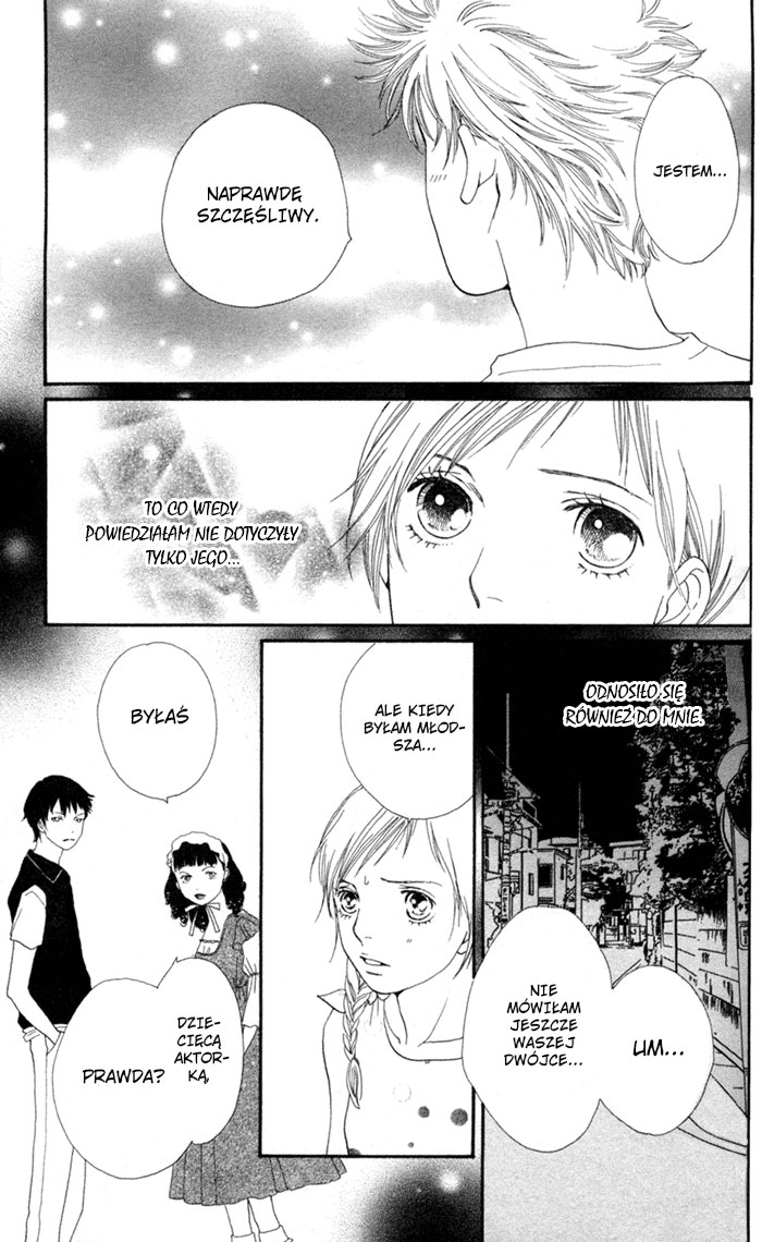 Cat Street Vol. 1 Ch. 4 第40页