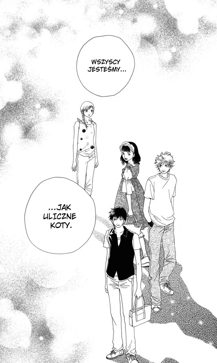 Cat Street Vol. 1 Ch. 4 第42页