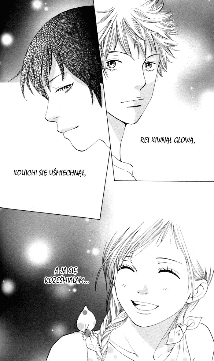 Cat Street Vol. 1 Ch. 4 第43页