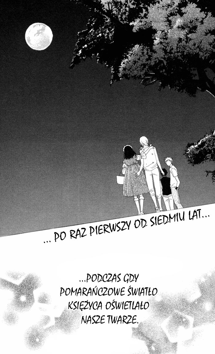 Cat Street Vol. 1 Ch. 4 第44页