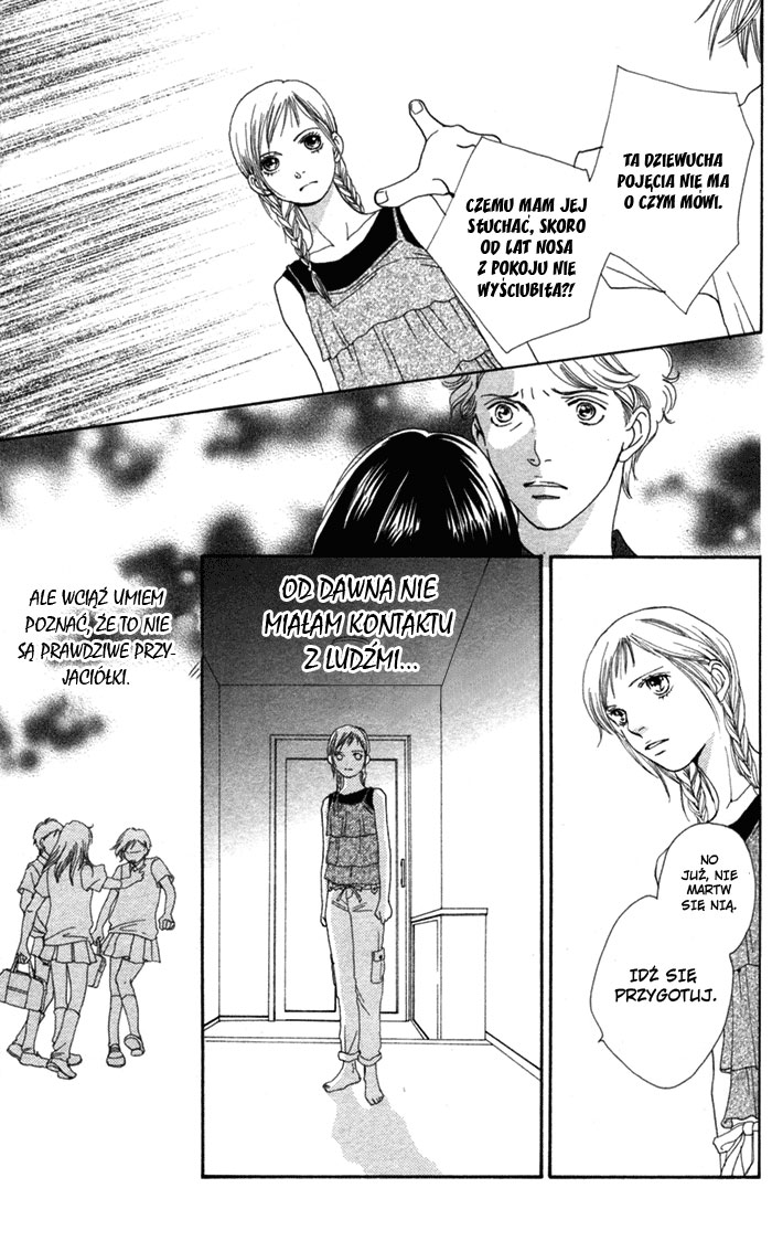 Cat Street Vol. 1 Ch. 4 第6页