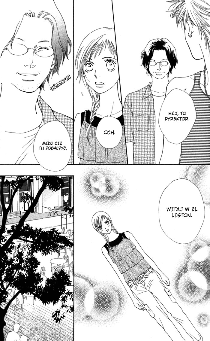 Cat Street Vol. 1 Ch. 4 第8页
