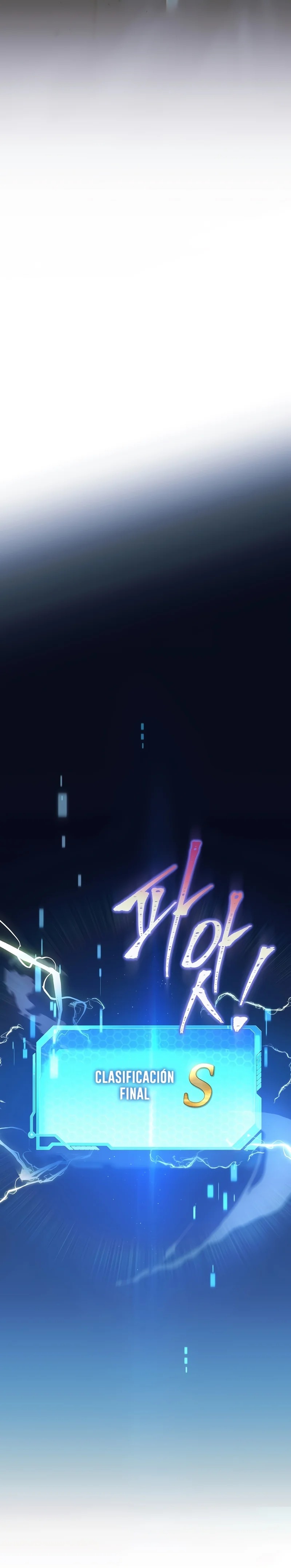 A Ranker's Guide to the Good Life Ch. 1 第17页