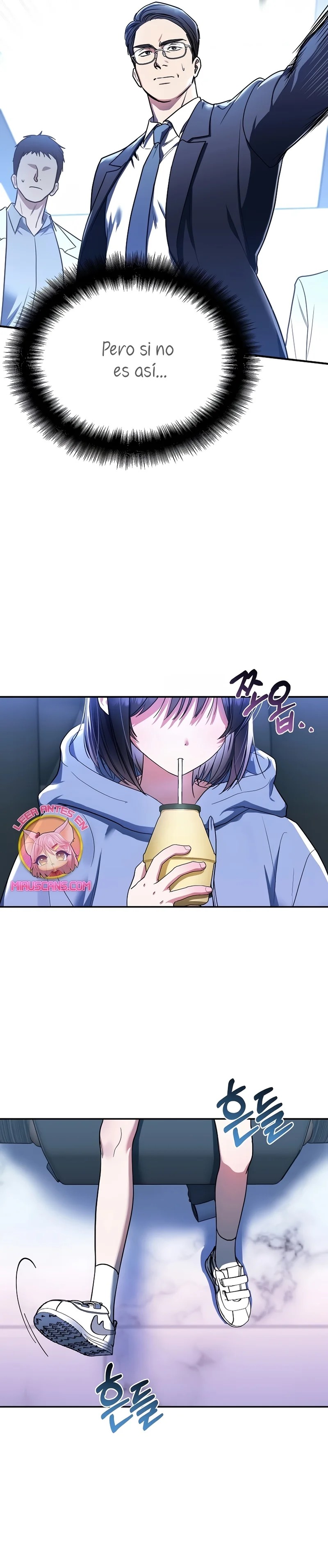 A Ranker's Guide to the Good Life Ch. 1 第7页