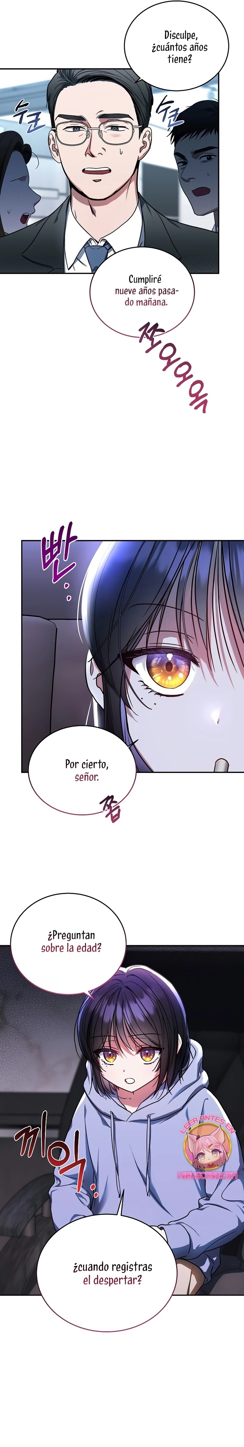 A Ranker's Guide to the Good Life Ch. 1 第9页
