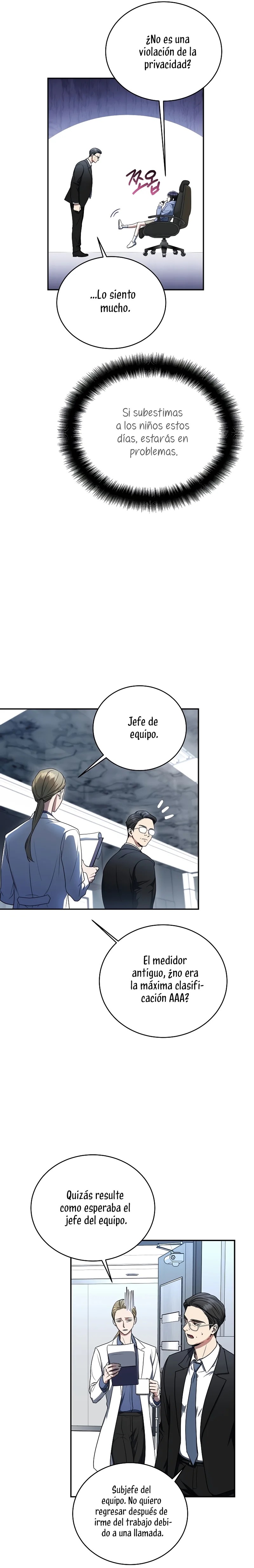 A Ranker's Guide to the Good Life Ch. 1 第10页