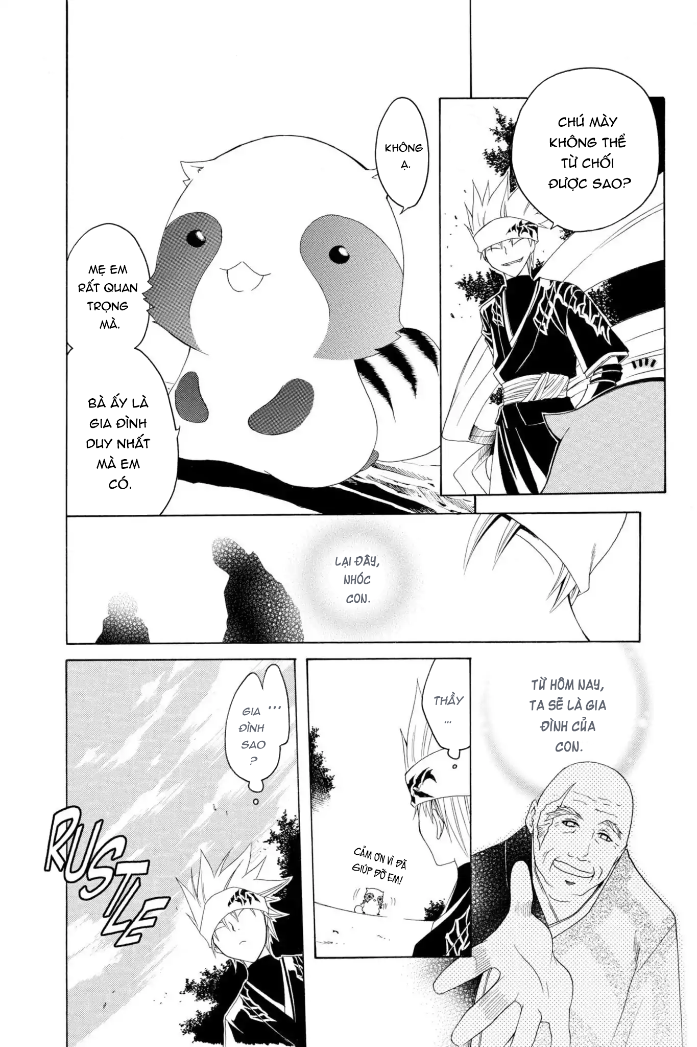 Itsuwaribito Utsuho Vol. 1 Ch. 2 第15页