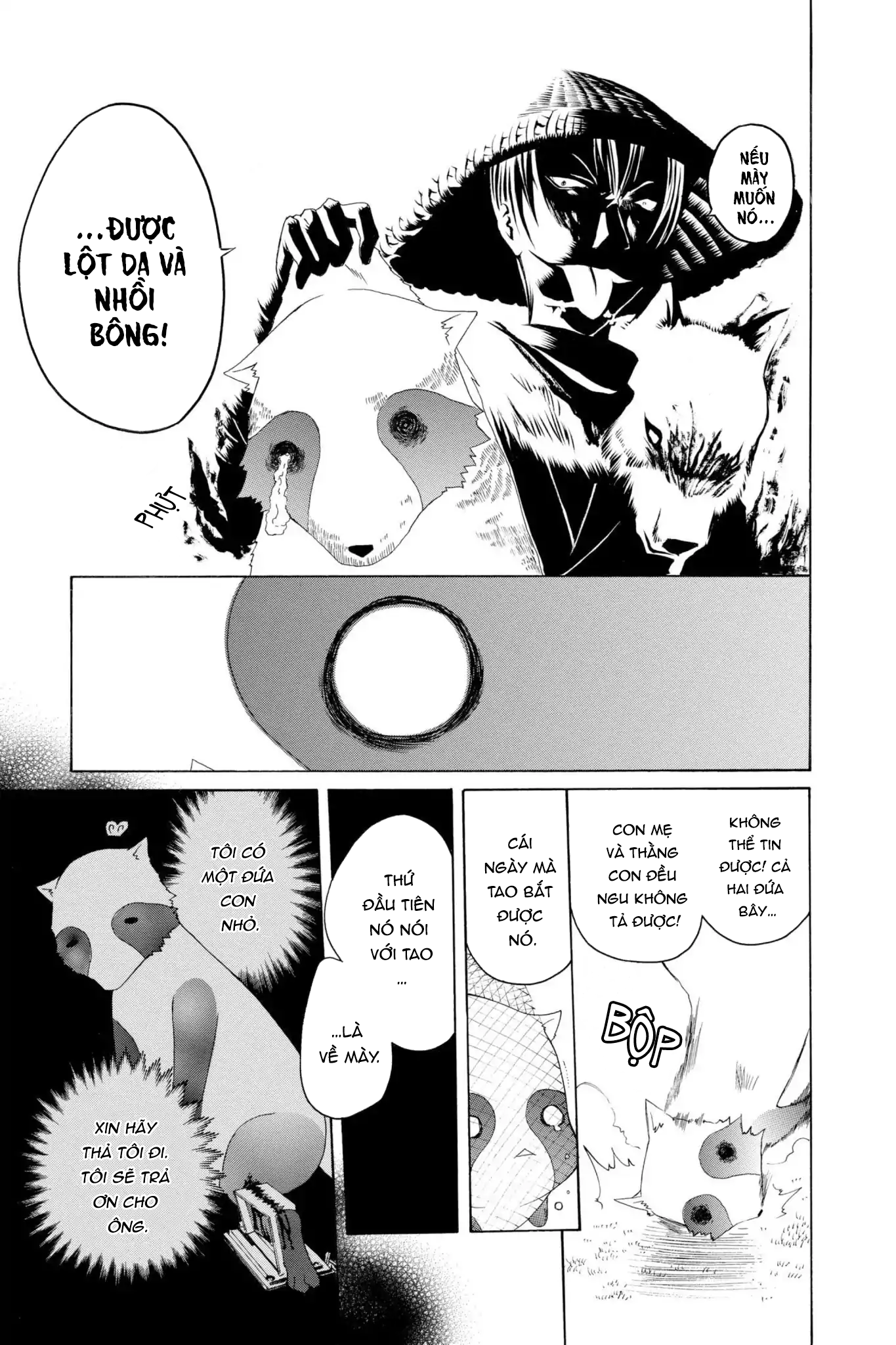 Itsuwaribito Utsuho Vol. 1 Ch. 2 第18页
