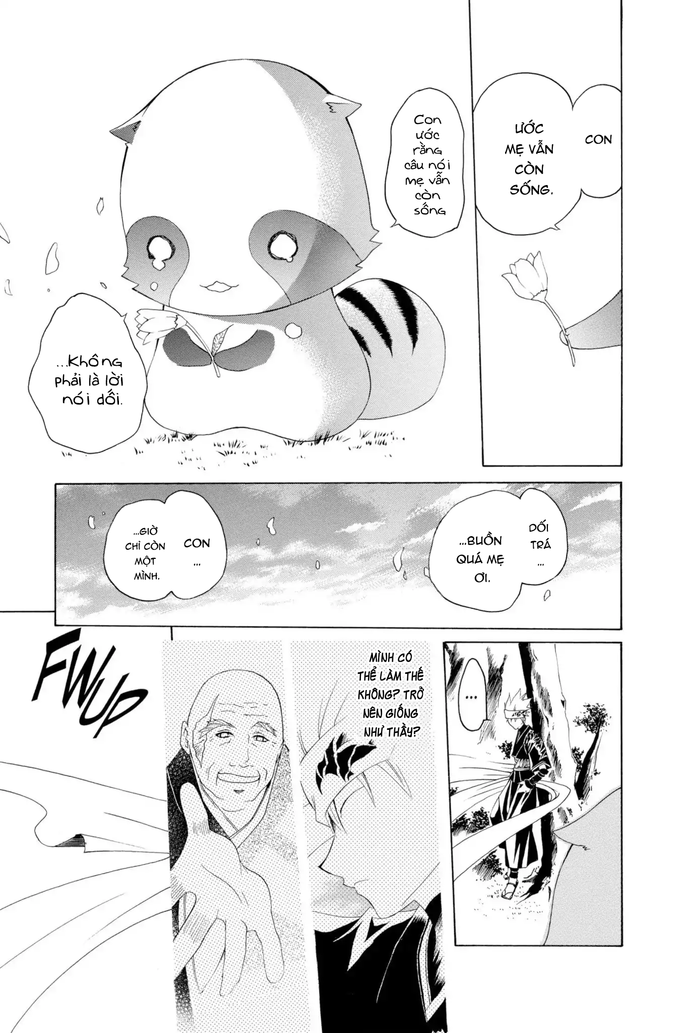 Itsuwaribito Utsuho Vol. 1 Ch. 2 第30页