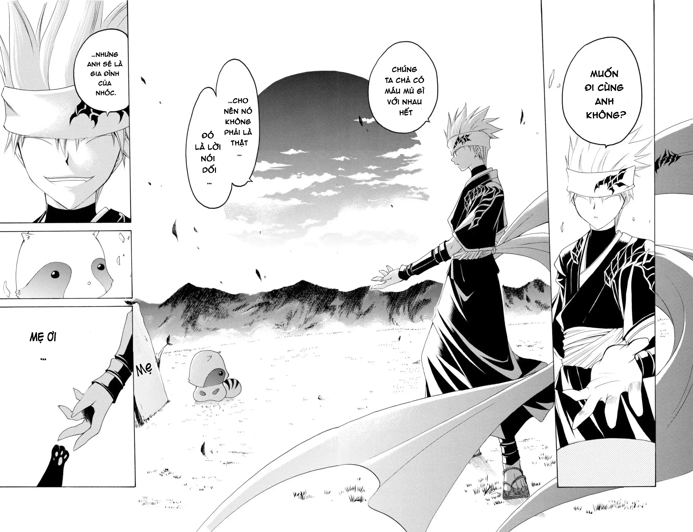 Itsuwaribito Utsuho Vol. 1 Ch. 2 第31页