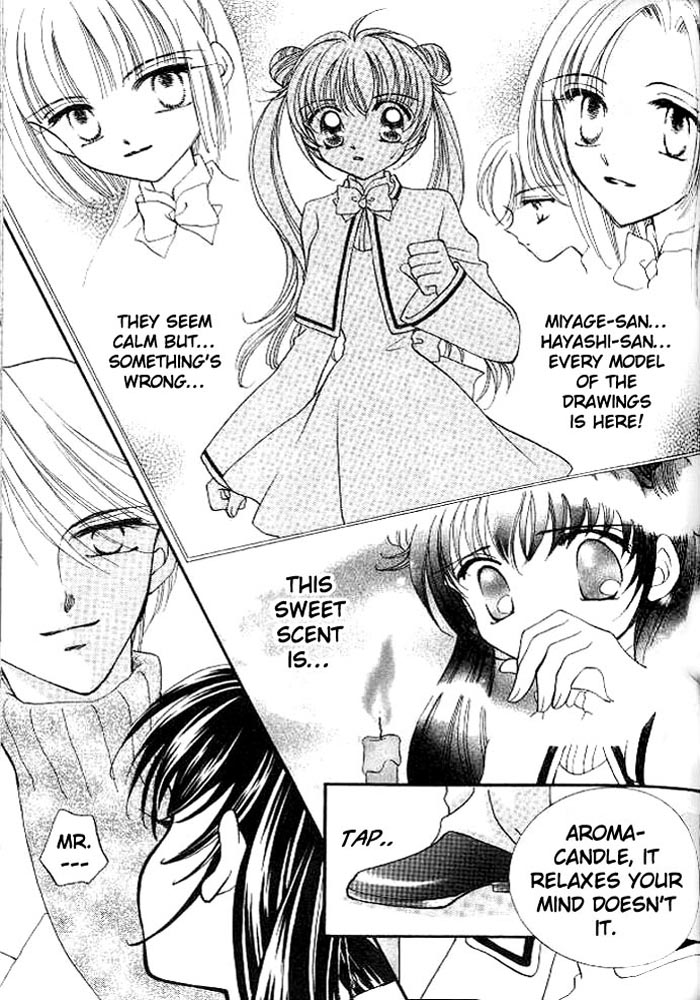 Sei Dragon Girl Vol. 1 Ch. 2 第15页