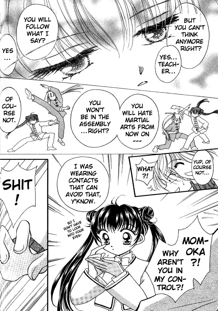 Sei Dragon Girl Vol. 1 Ch. 2 第30页
