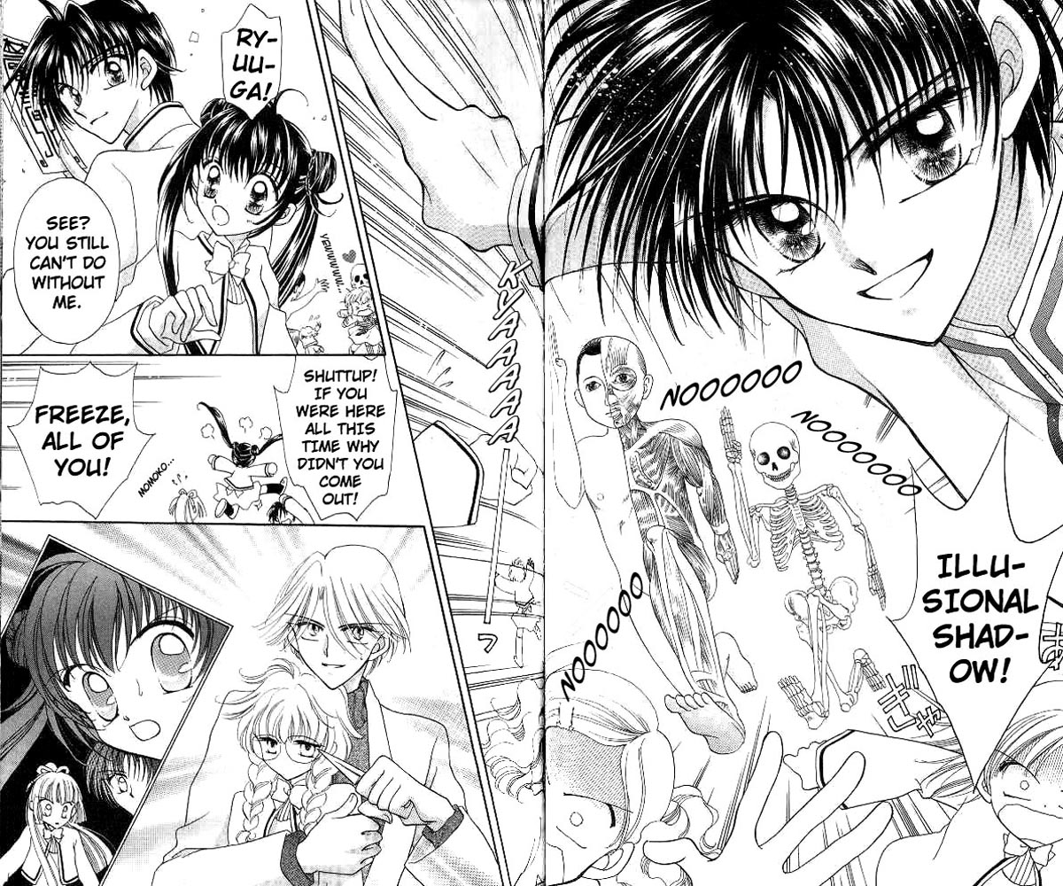 Sei Dragon Girl Vol. 1 Ch. 2 第34页