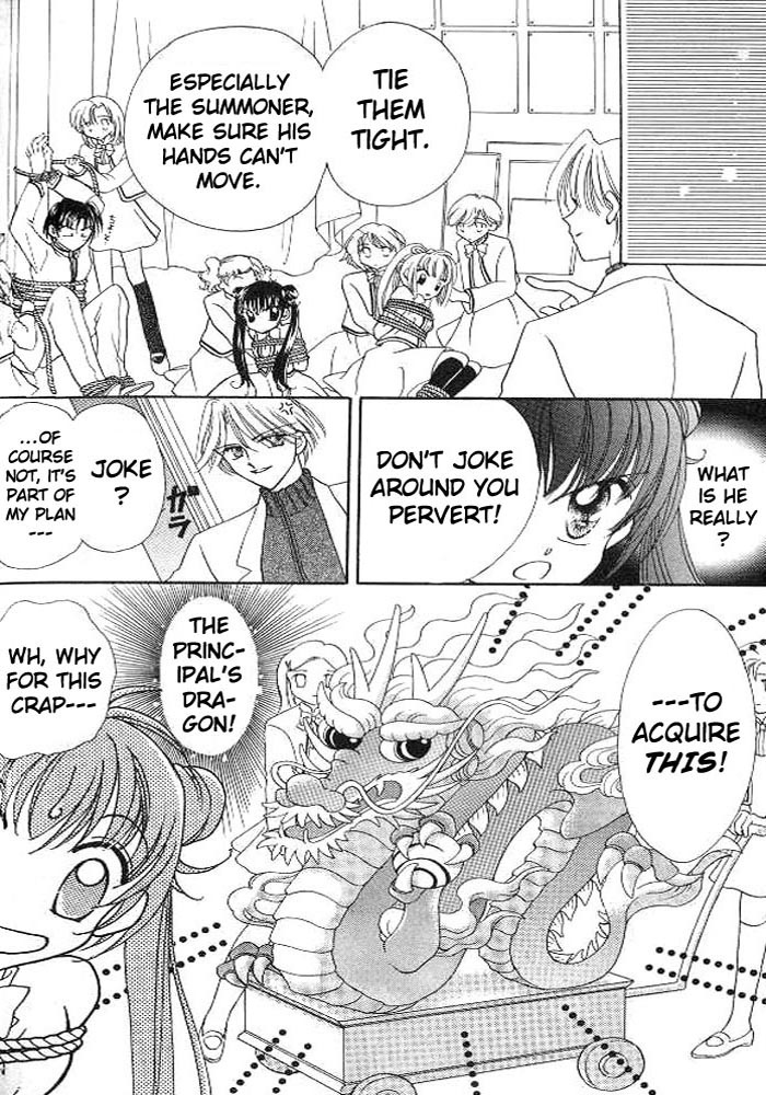 Sei Dragon Girl Vol. 1 Ch. 2 第35页