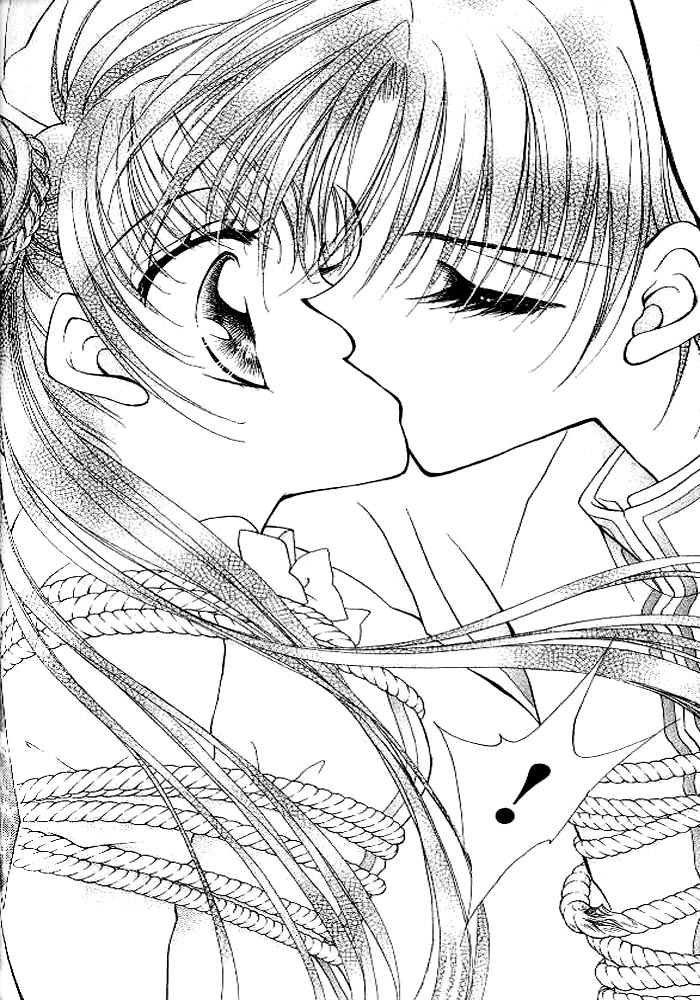 Sei Dragon Girl Vol. 1 Ch. 2 第39页