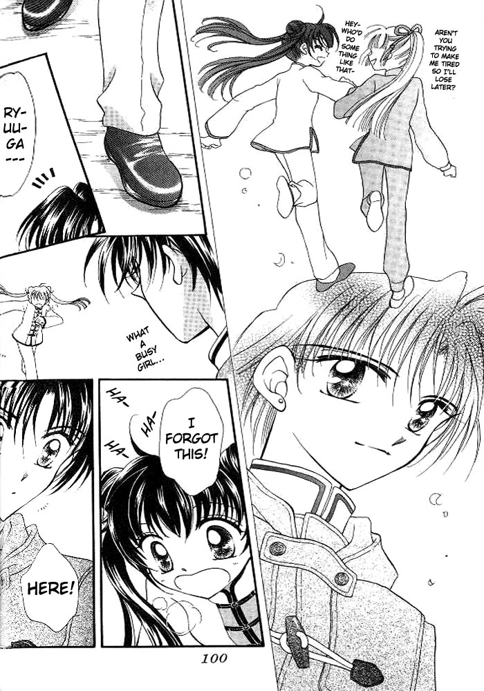 Sei Dragon Girl Vol. 1 Ch. 2 第45页