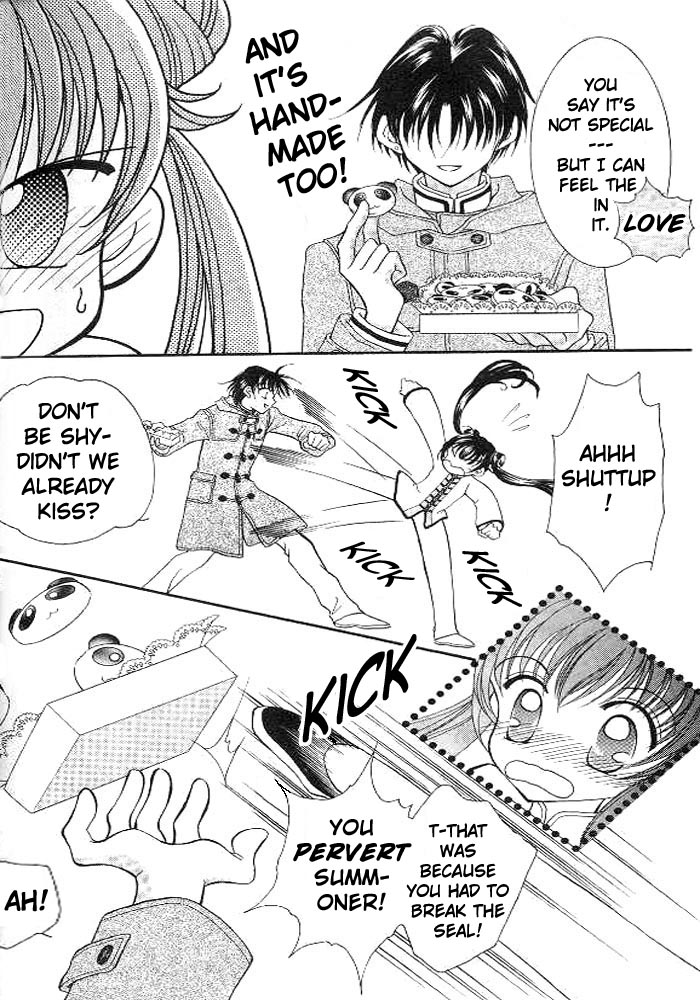 Sei Dragon Girl Vol. 1 Ch. 2 第47页