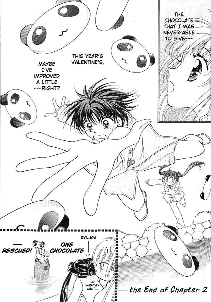 Sei Dragon Girl Vol. 1 Ch. 2 第48页