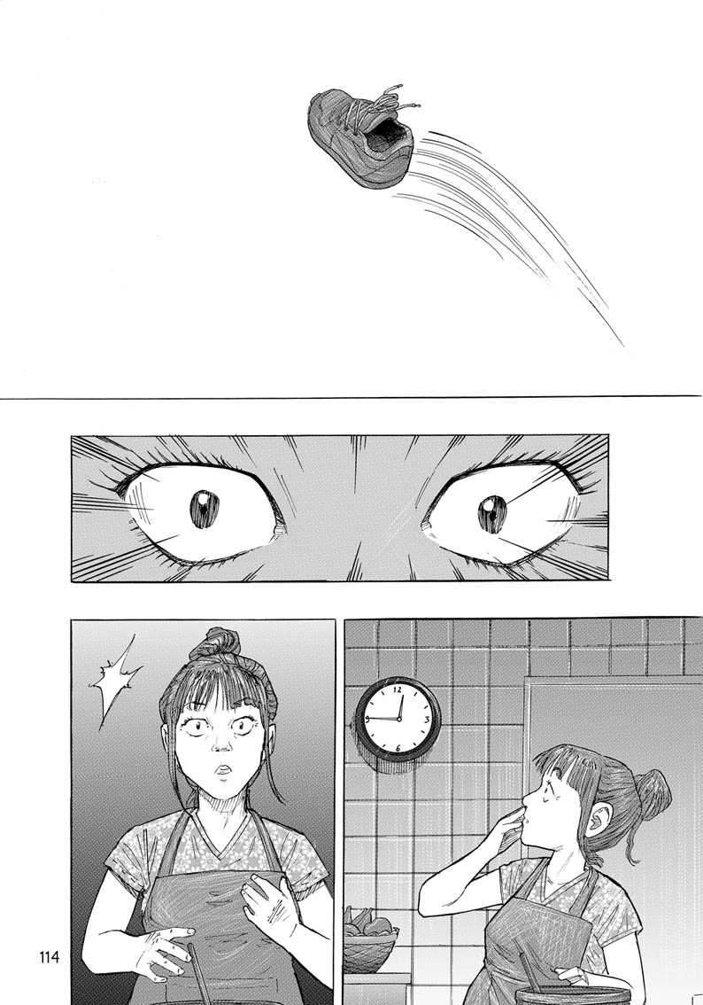 Rites of passage When We Were Siblings 第113页