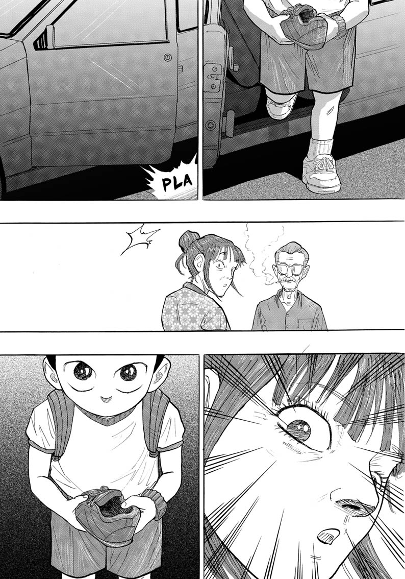 Rites of passage When We Were Siblings 第121页