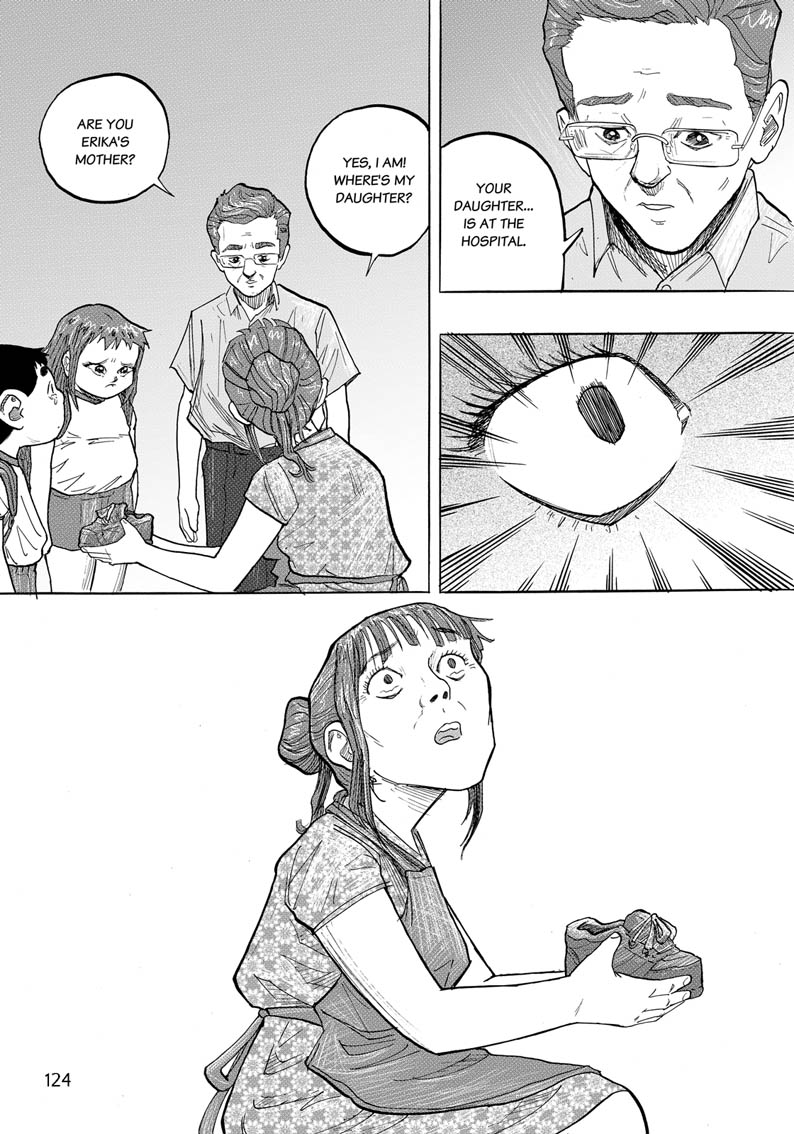 Rites of passage When We Were Siblings 第123页
