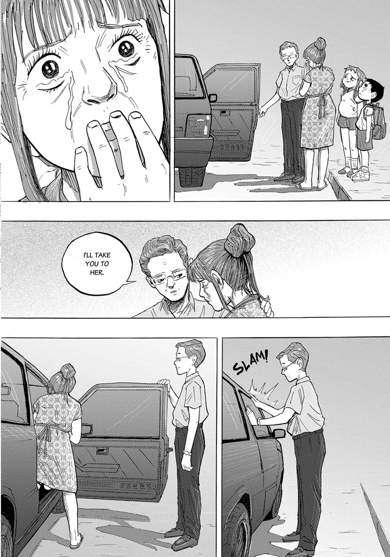 Rites of passage When We Were Siblings 第124页