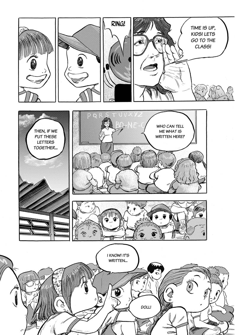 Rites of passage When We Were Siblings 第15页
