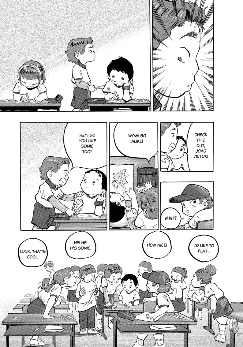 Rites of passage When We Were Siblings 第25页