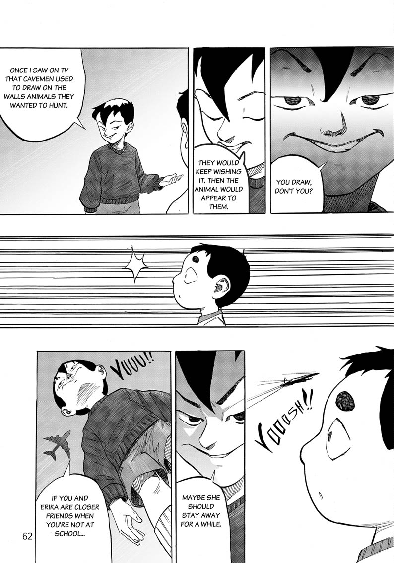 Rites of passage When We Were Siblings 第61页