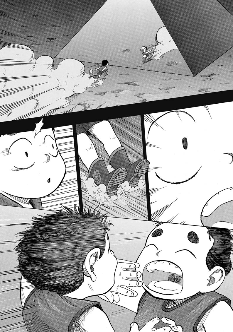 Rites of passage When We Were Siblings 第65页