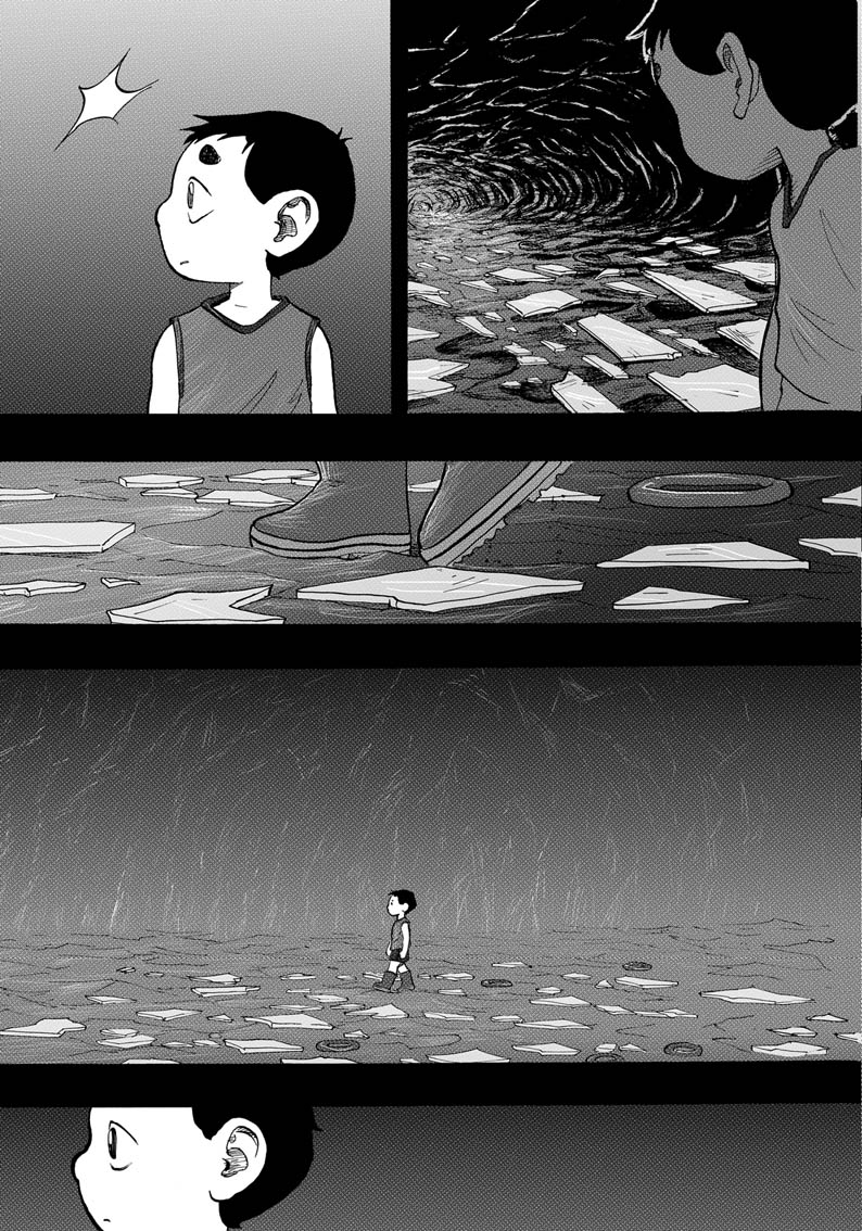 Rites of passage When We Were Siblings 第71页