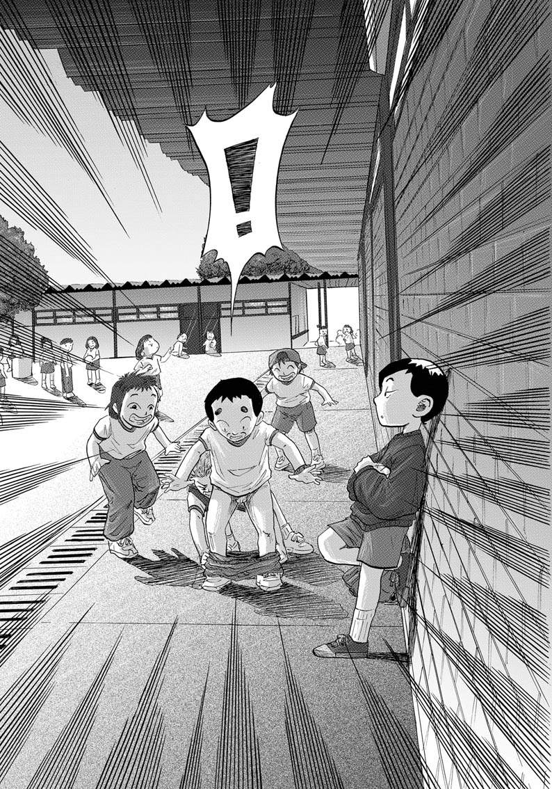Rites of passage When We Were Siblings 第87页