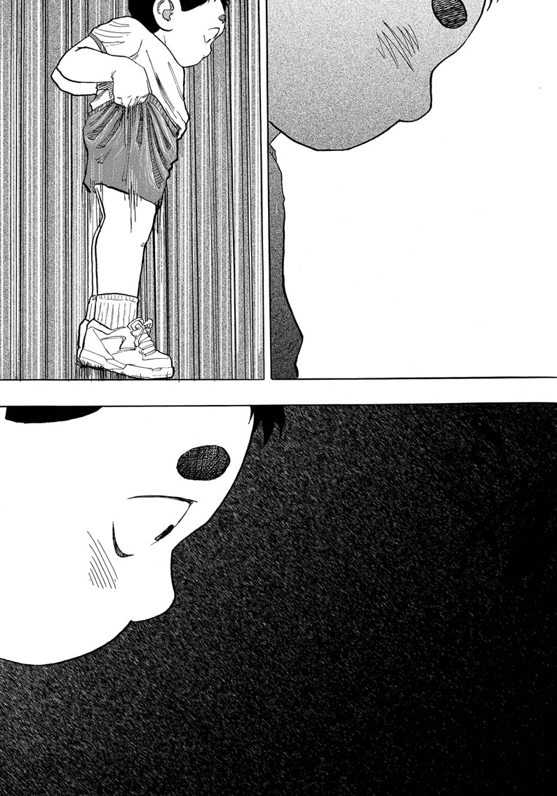 Rites of passage When We Were Siblings 第89页