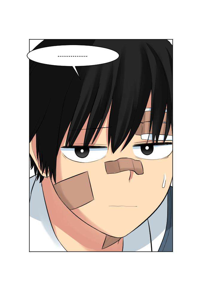 Good/Bad Fortune Ch. 5 第17页