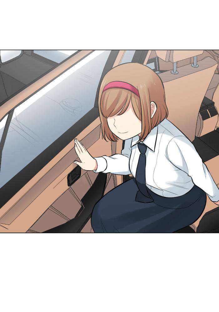 Good/Bad Fortune Ch. 5 第3页